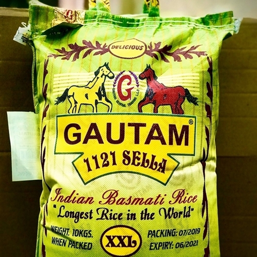 Picture of Gautam Basmati Rice
