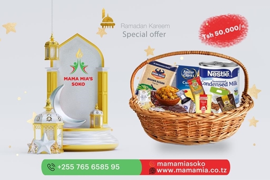 Picture of RAMADHAN  PACKAGE