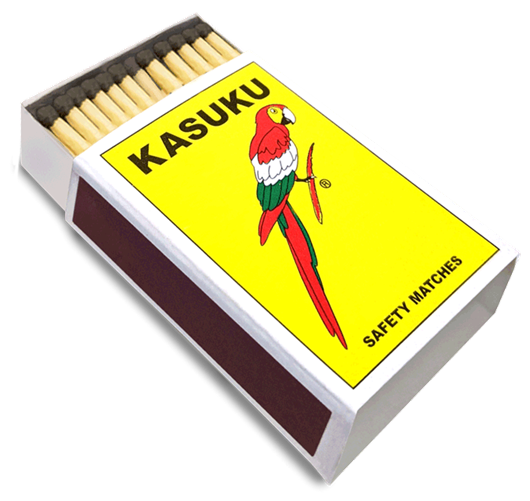 Picture of Kasuku Matchboxes