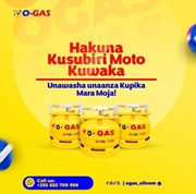 Picture of O-GAS 6kg